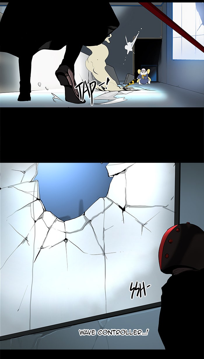 Tower of God manga, chapter 143, page 31 of 46