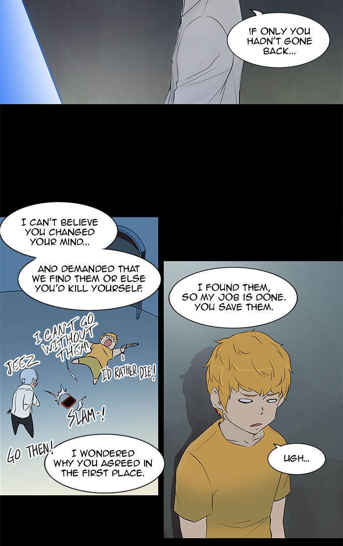Tower of God manga, chapter 143, page 4 of 46