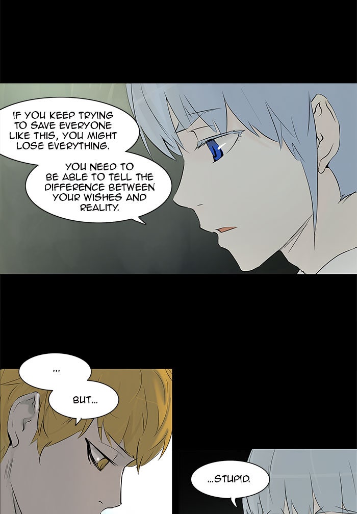 Tower of God manga, chapter 143, page 5 of 46