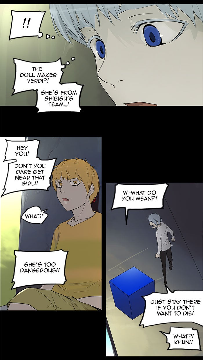 Tower of God manga, chapter 143, page 8 of 46