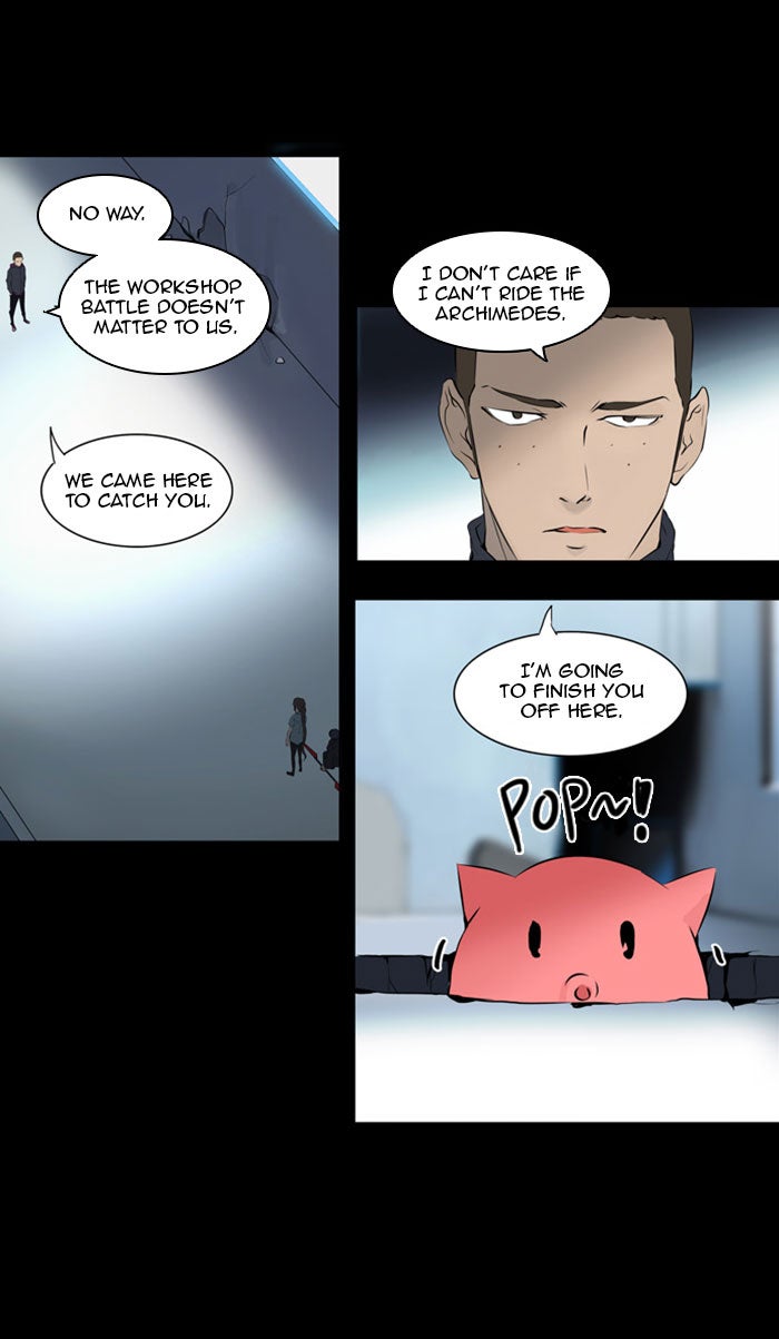 Tower of God manga, chapter 144, page 11 of 51