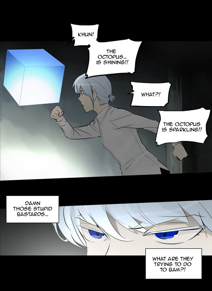 Tower of God manga, chapter 144, page 18 of 51