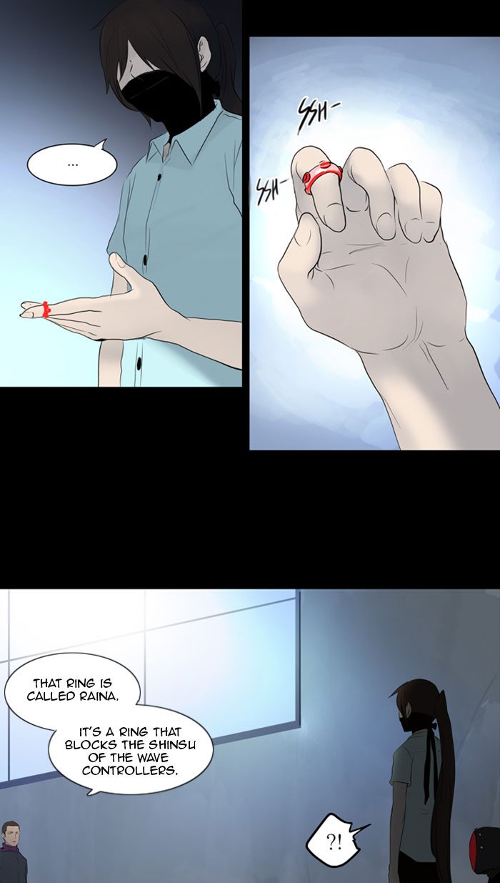 Tower of God manga, chapter 144, page 21 of 51