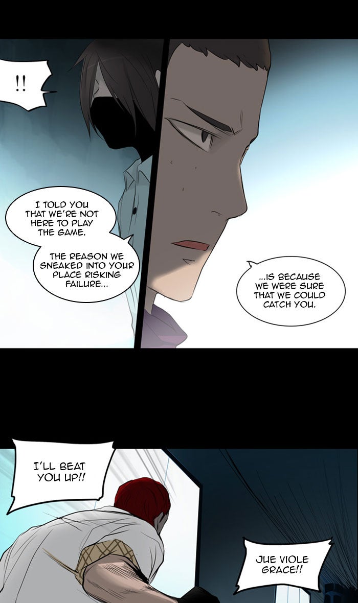 Tower of God manga, chapter 144, page 25 of 51