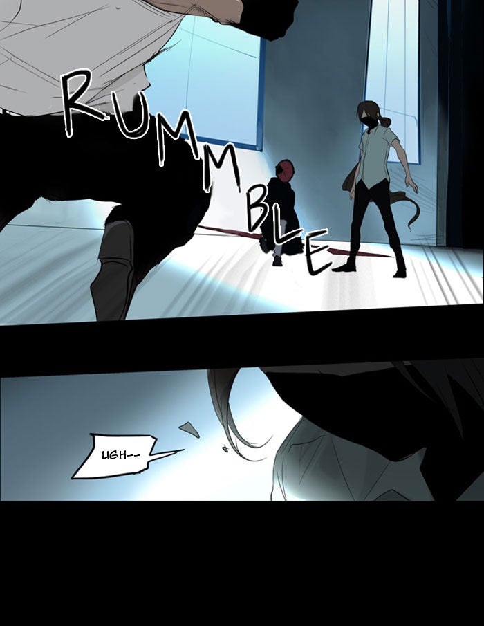 Tower of God manga, chapter 144, page 26 of 51