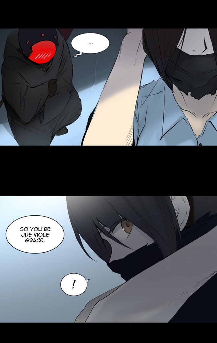 Tower of God manga, chapter 144, page 7 of 51