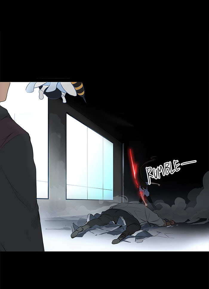 Tower of God manga, chapter 145, page 1 of 74