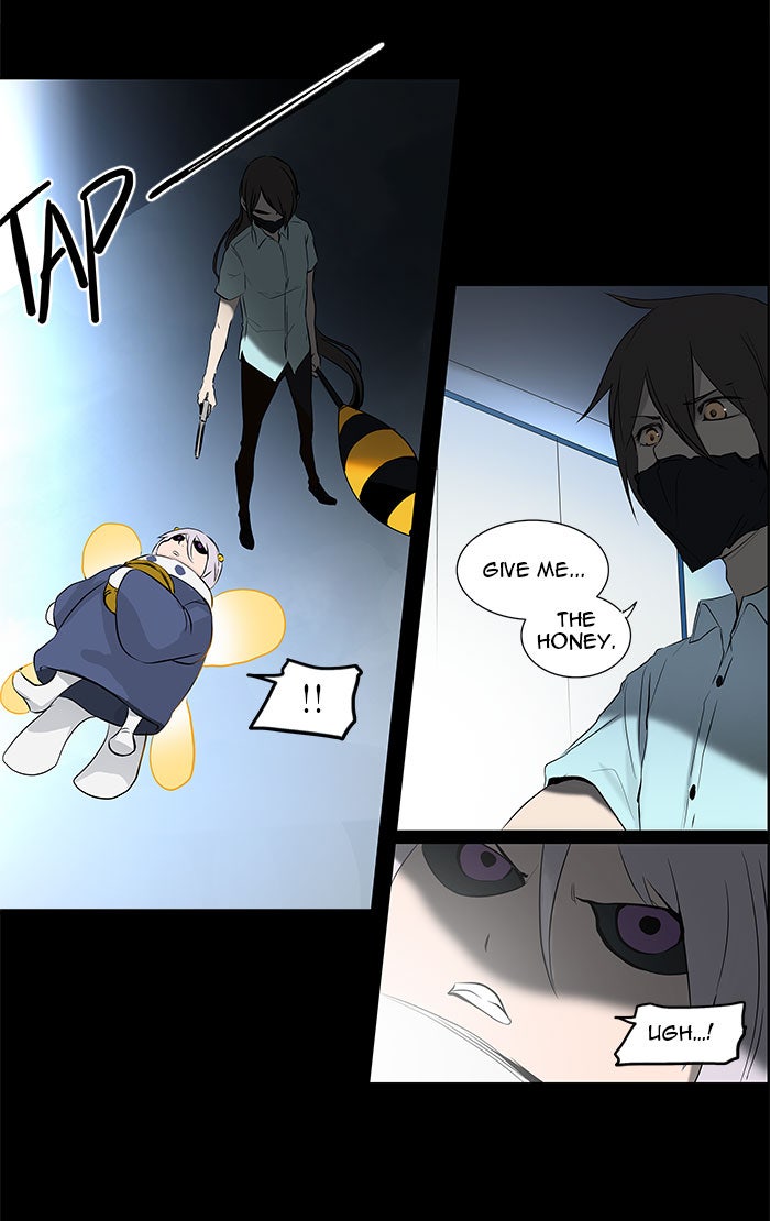 Tower of God manga, chapter 145, page 10 of 74