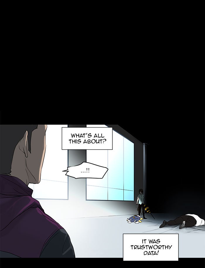 Tower of God manga, chapter 145, page 11 of 74
