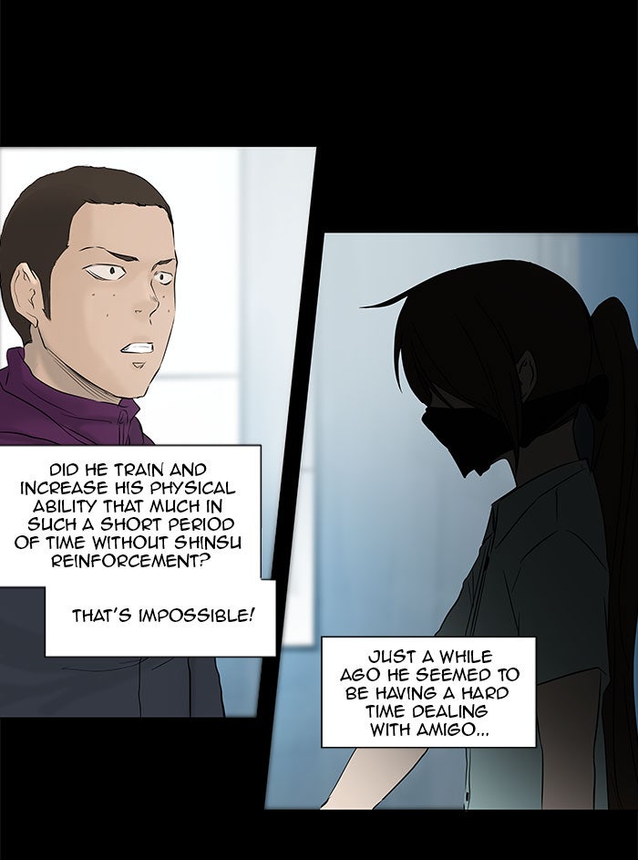 Tower of God manga, chapter 145, page 12 of 74