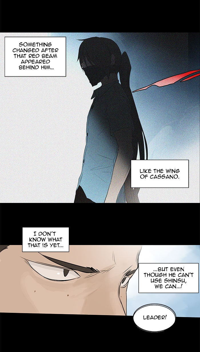 Tower of God manga, chapter 145, page 13 of 74