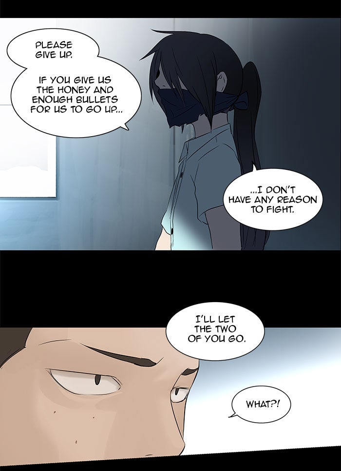 Tower of God manga, chapter 145, page 17 of 74