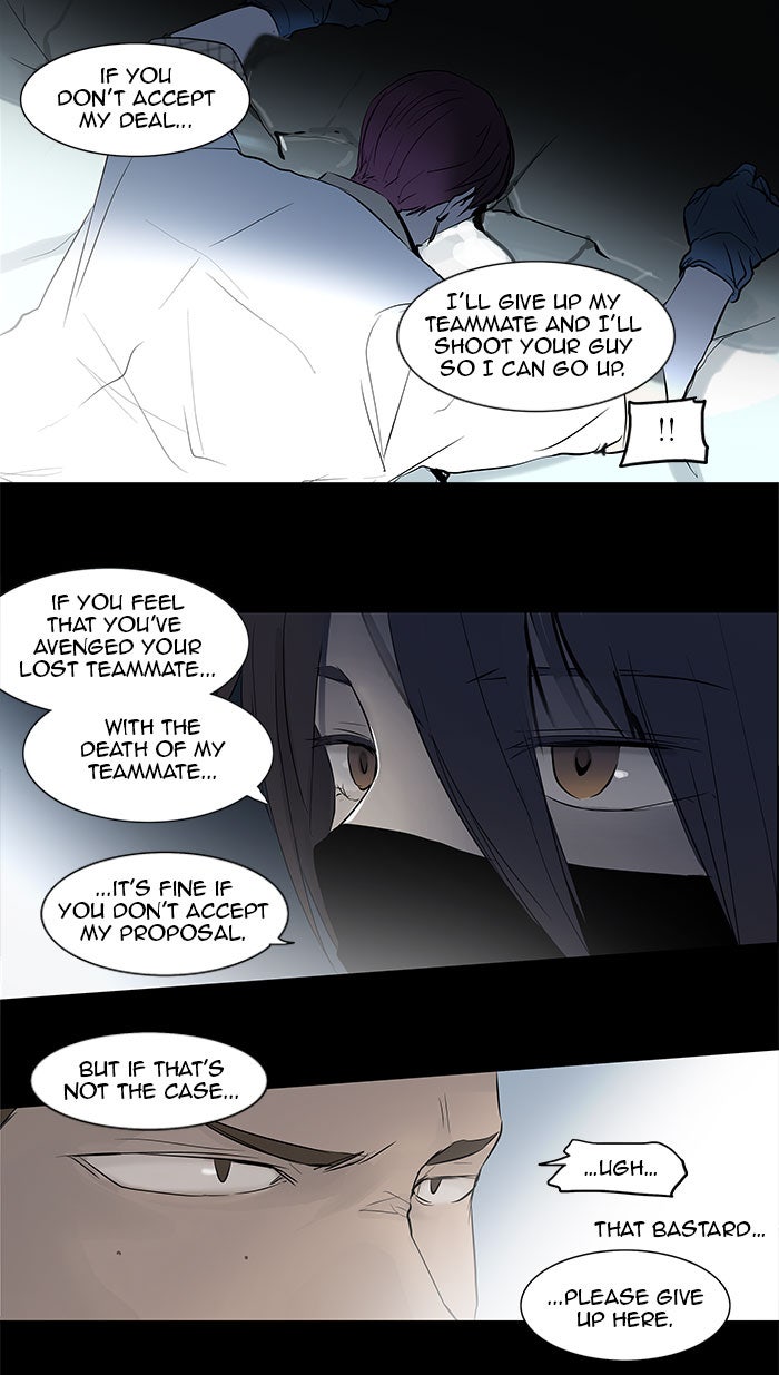 Tower of God manga, chapter 145, page 19 of 74