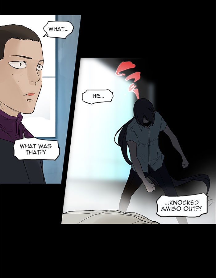 Tower of God manga, chapter 145, page 2 of 74
