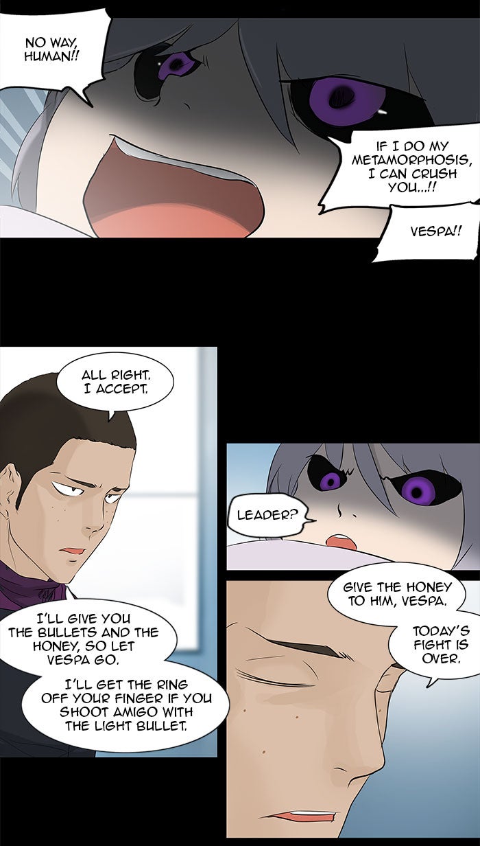 Tower of God manga, chapter 145, page 20 of 74