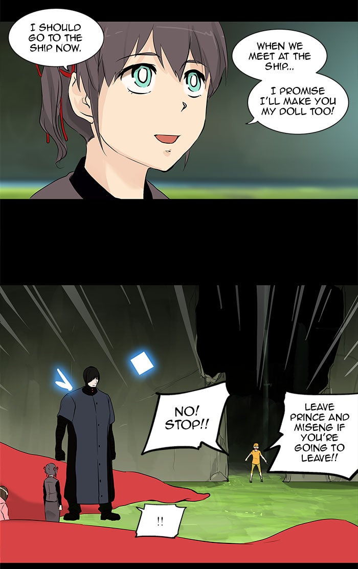 Tower of God manga, chapter 145, page 25 of 74