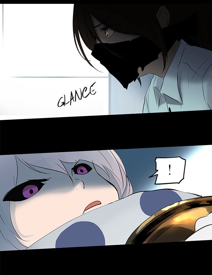 Tower of God manga, chapter 145, page 3 of 74