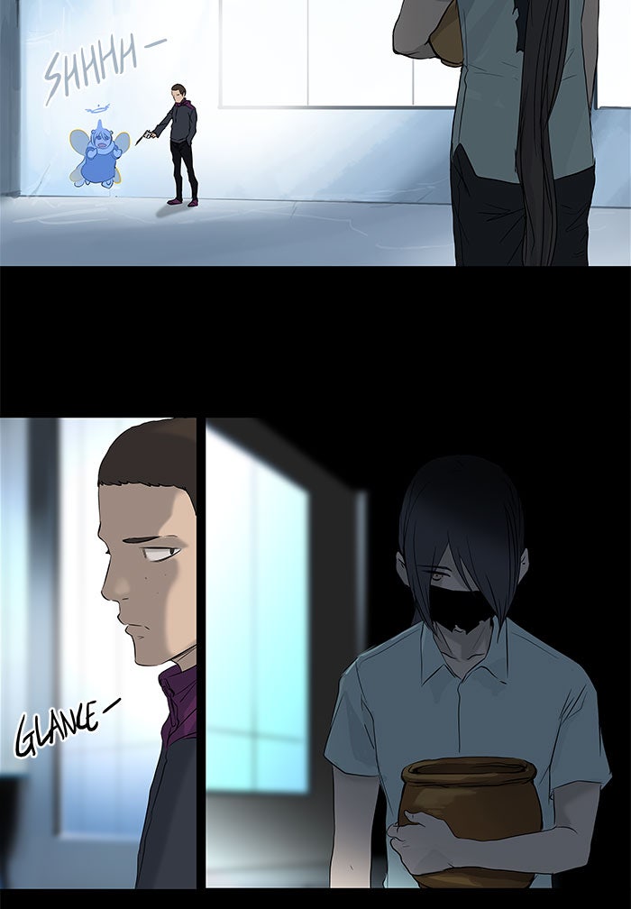 Tower of God manga, chapter 145, page 37 of 74