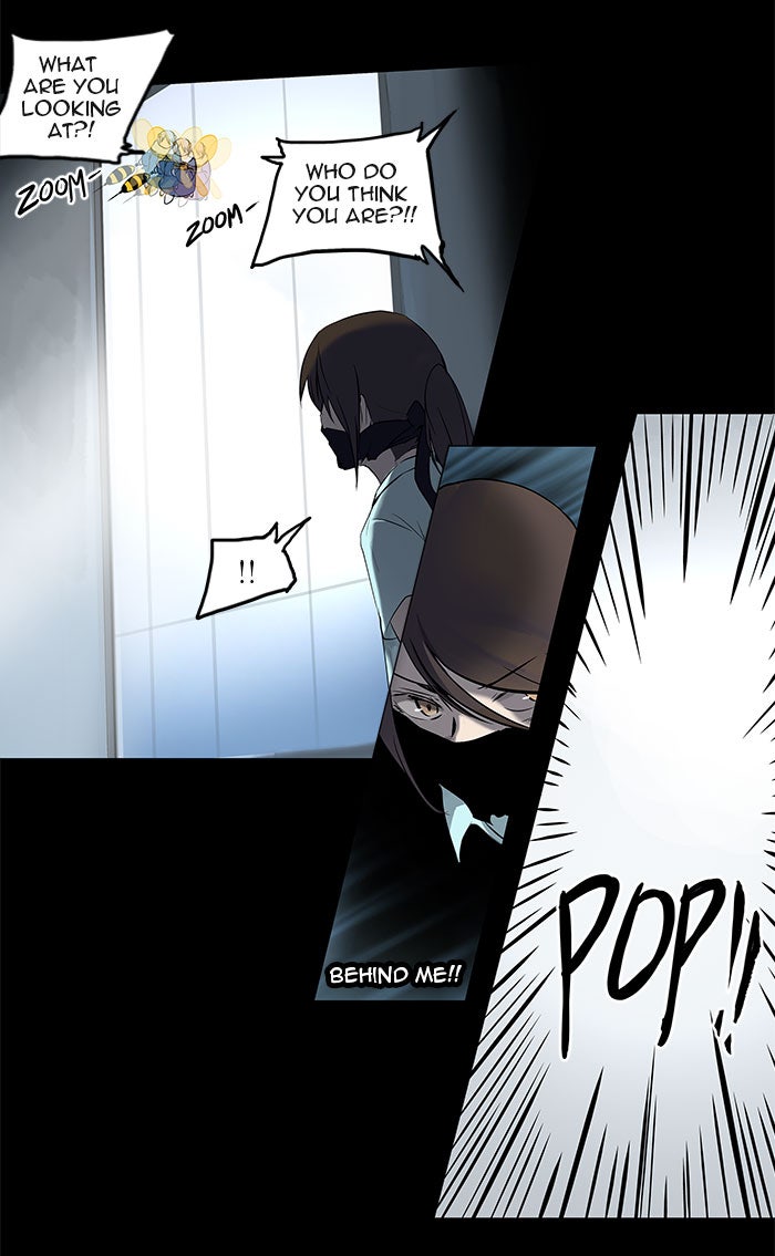 Tower of God manga, chapter 145, page 4 of 74
