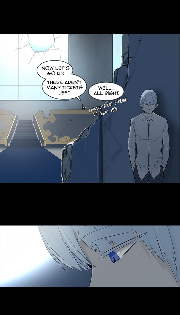 Tower of God manga, chapter 145, page 47 of 74