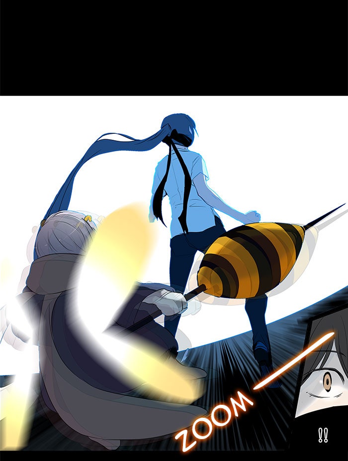 Tower of God manga, chapter 145, page 5 of 74