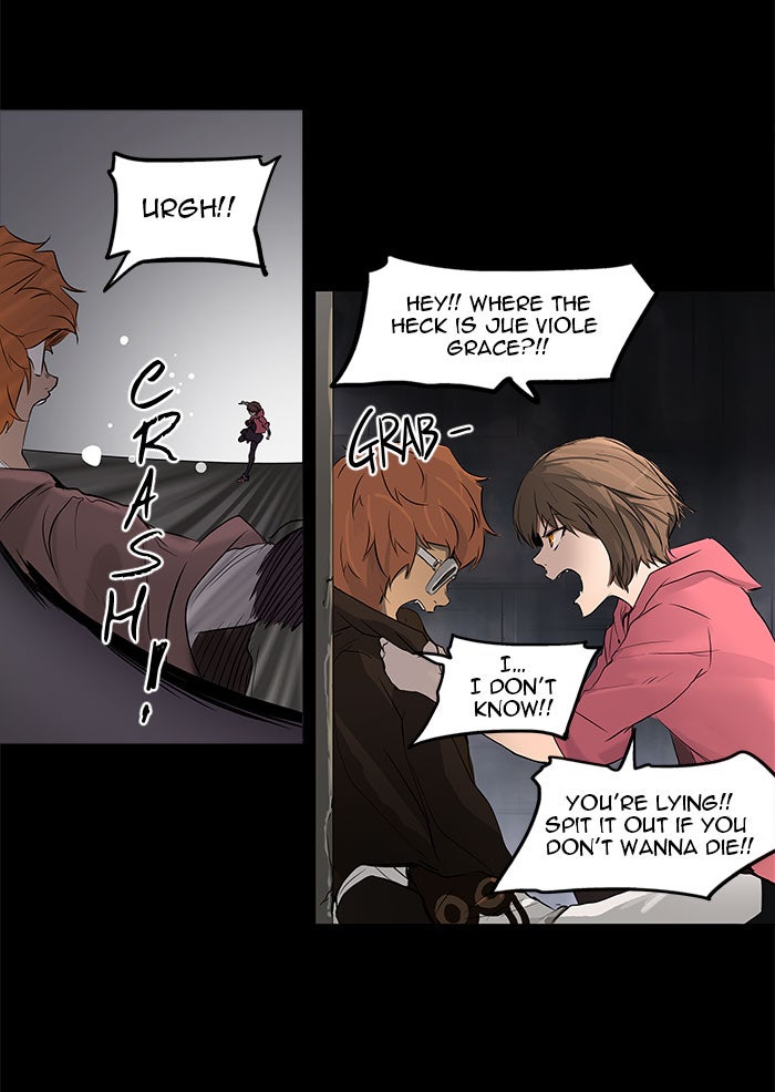 Tower of God manga, chapter 145, page 68 of 74