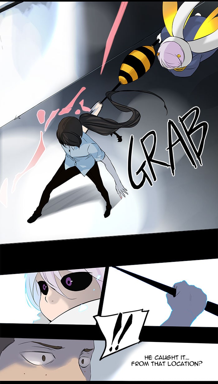 Tower of God manga, chapter 145, page 7 of 74