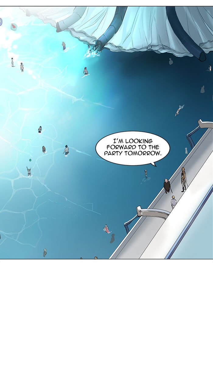 Tower of God manga, chapter 146, page 16 of 47