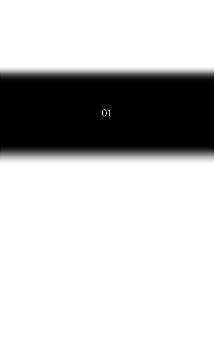 Tower of God manga, chapter 146, page 18 of 47
