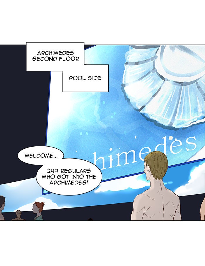 Tower of God manga, chapter 146, page 19 of 47