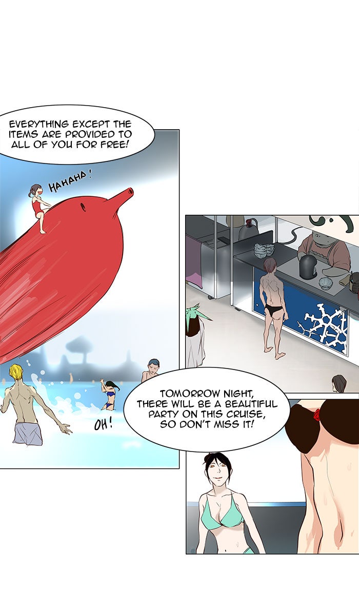 Tower of God manga, chapter 146, page 21 of 47