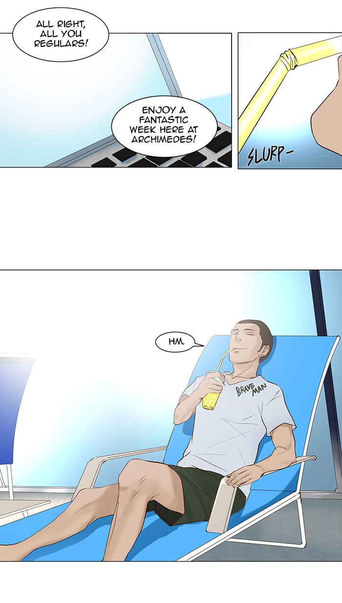 Tower of God manga, chapter 146, page 22 of 47