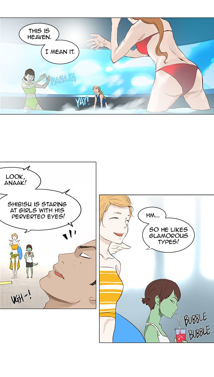 Tower of God manga, chapter 146, page 23 of 47
