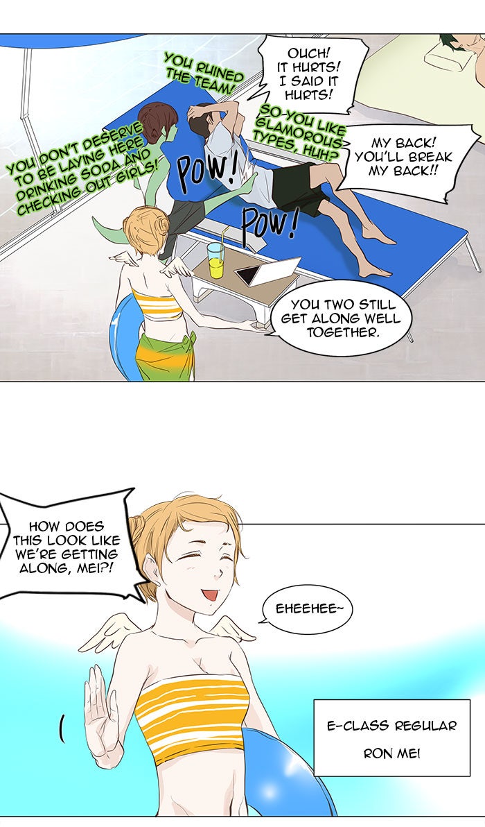 Tower of God manga, chapter 146, page 24 of 47