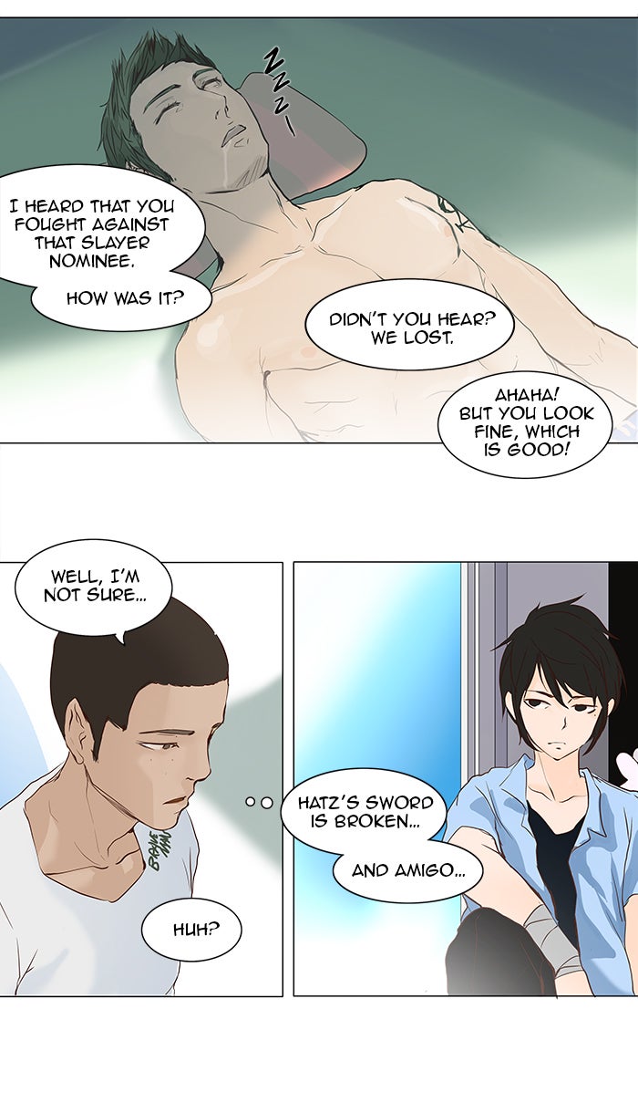 Tower of God manga, chapter 146, page 26 of 47