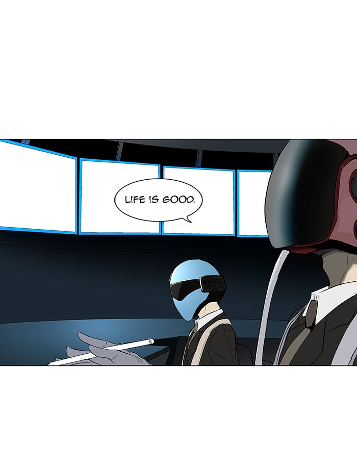 Tower of God manga, chapter 146, page 3 of 47