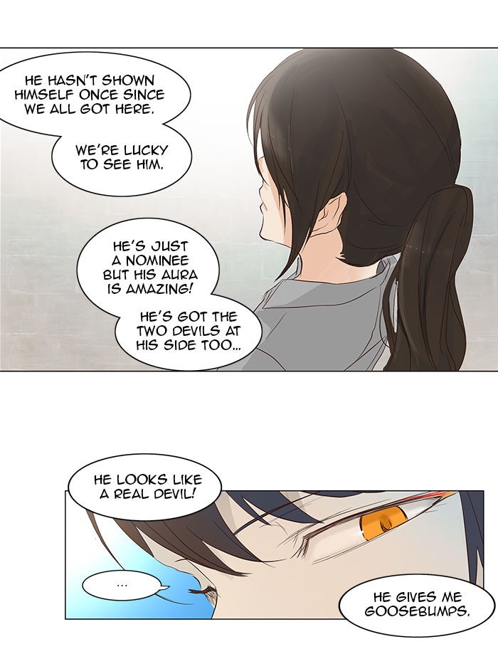 Tower of God manga, chapter 146, page 31 of 47