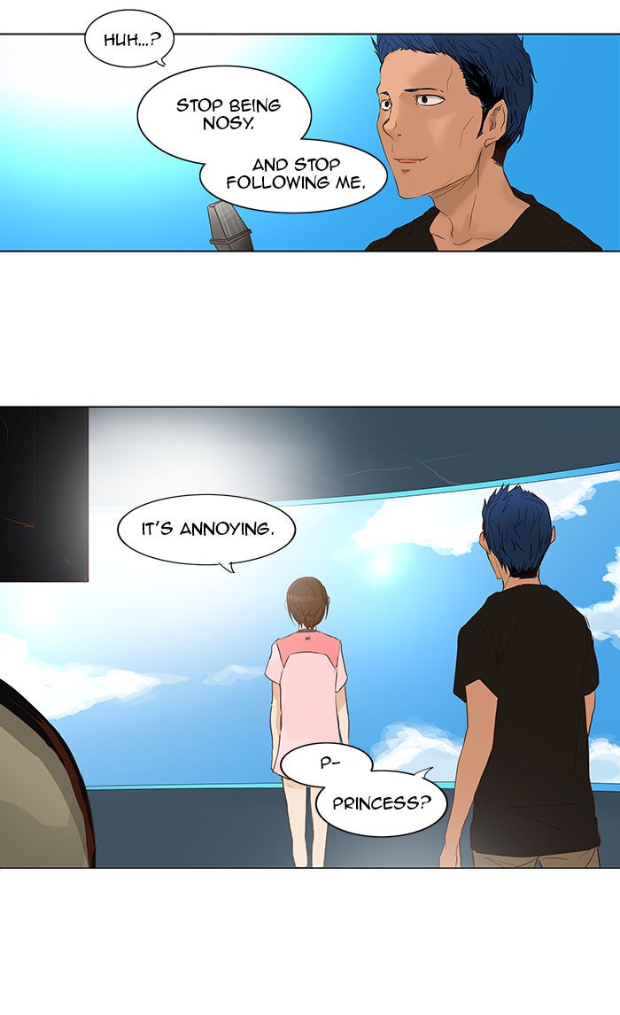 Tower of God manga, chapter 146, page 33 of 47