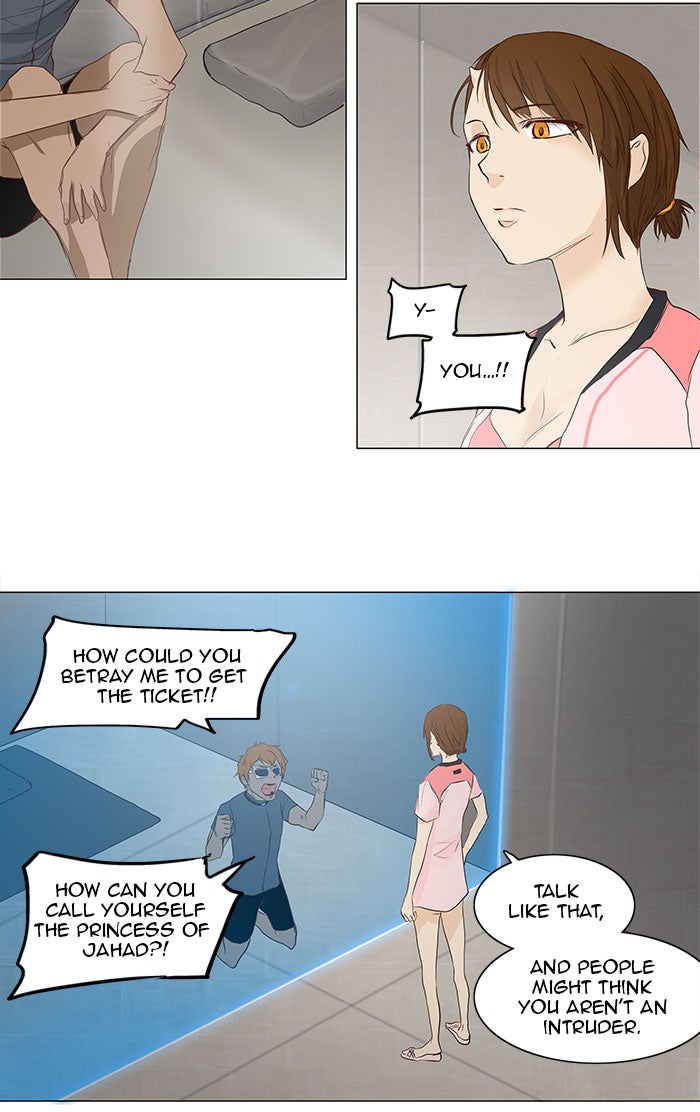 Tower of God manga, chapter 146, page 38 of 47