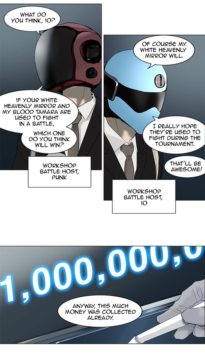 Tower of God manga, chapter 146, page 4 of 47