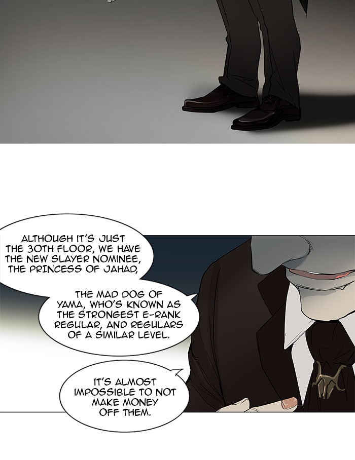 Tower of God manga, chapter 146, page 6 of 47
