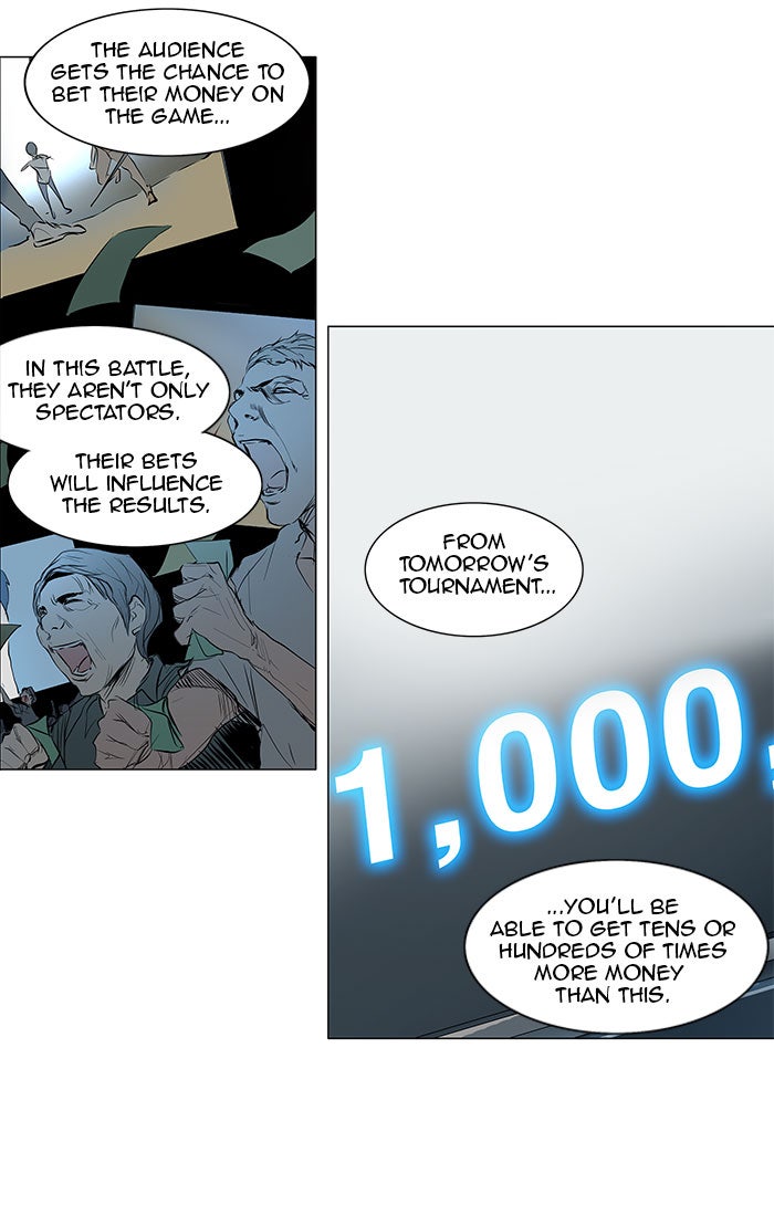 Tower of God manga, chapter 146, page 7 of 47