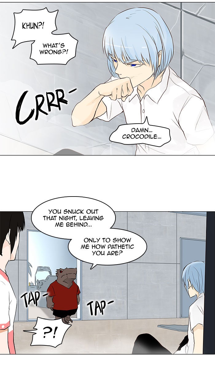 Tower of God manga, chapter 147, page 12 of 50