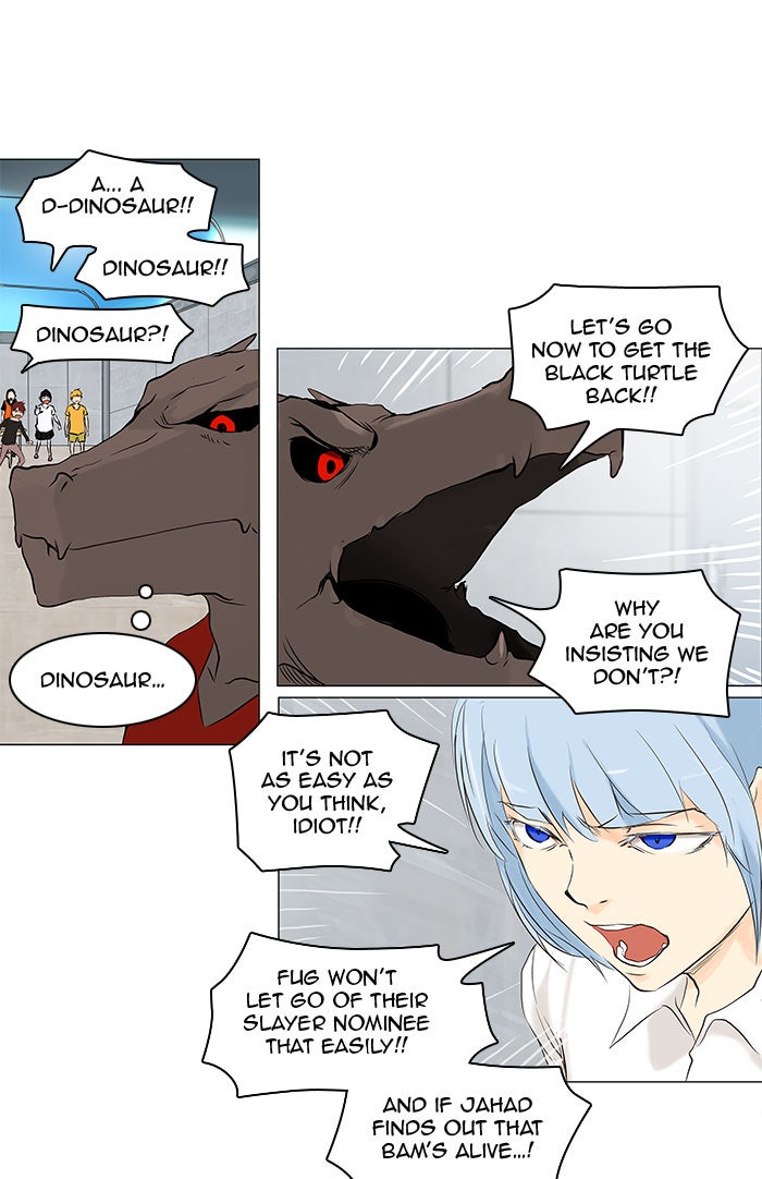 Tower of God manga, chapter 147, page 13 of 50