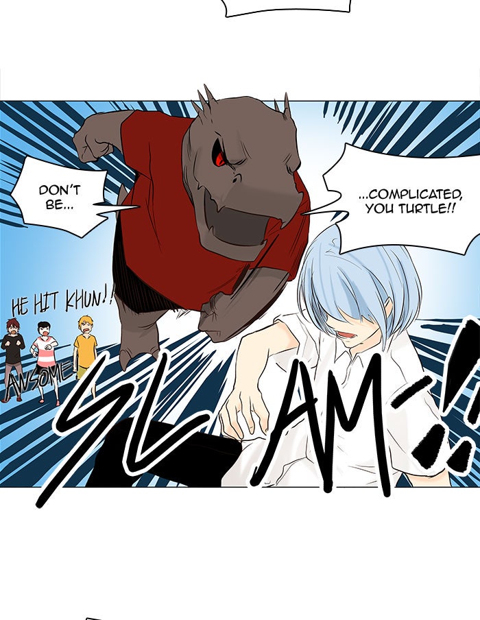 Tower of God manga, chapter 147, page 14 of 50
