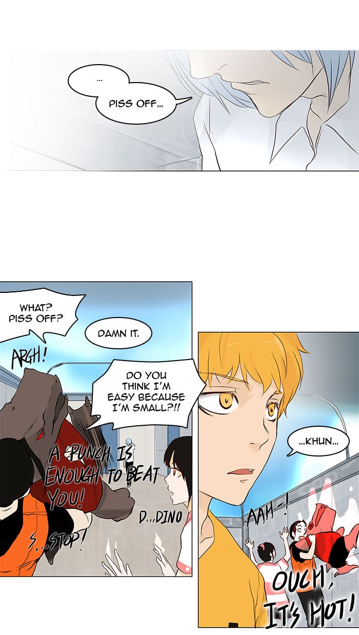 Tower of God manga, chapter 147, page 17 of 50