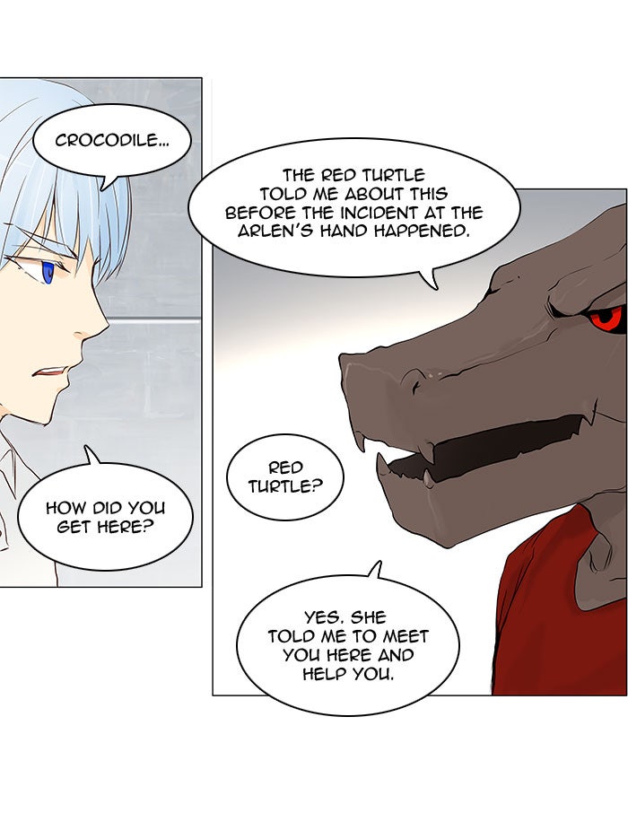 Tower of God manga, chapter 147, page 2 of 50