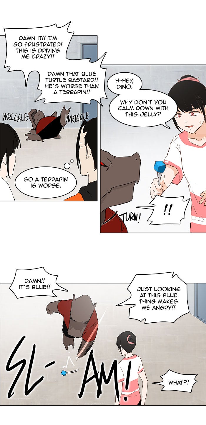 Tower of God manga, chapter 147, page 23 of 50