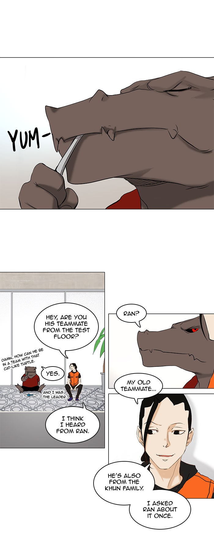 Tower of God manga, chapter 147, page 25 of 50
