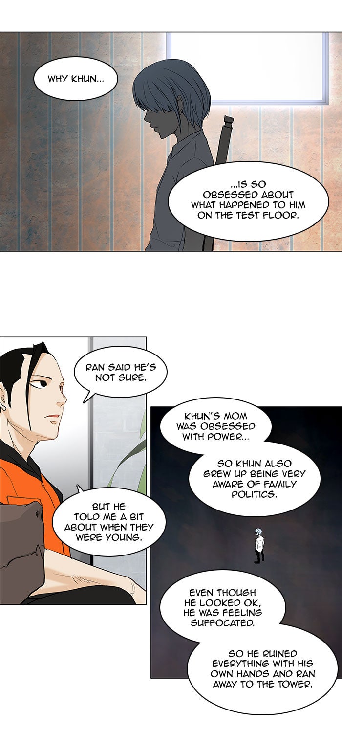 Tower of God manga, chapter 147, page 26 of 50